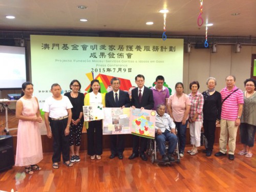 兩年服務人次增逾倍證居民有需要　家居護養服務需延續