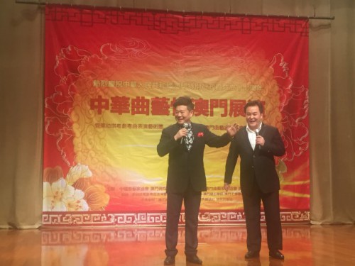 中國曲藝展演弘揚傳統文化