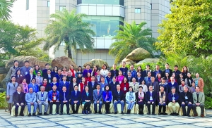 粵港澳研討會推經濟一體化