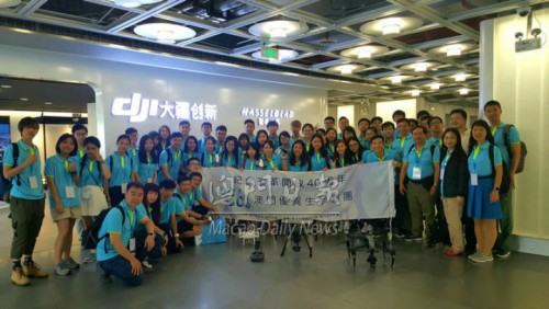 優異生深圳參觀大疆創新無人機