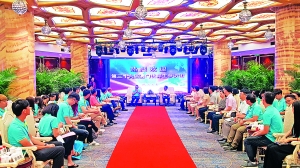 改革開放助廈門經濟騰飛