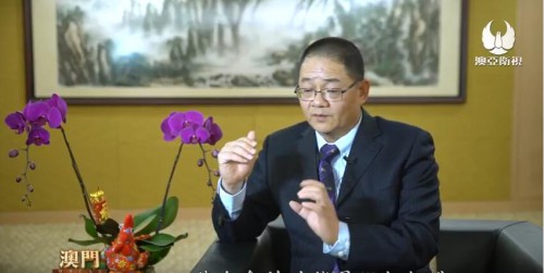 《共享繁榮》第110期--基金會